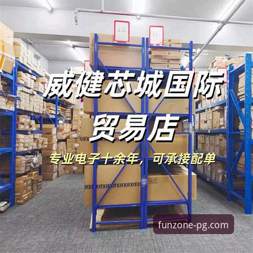 如何注册PG娱乐安卓版 官方渠道 vs 第三方下载:如何注册PG娱乐安卓版的安全路径对比分析