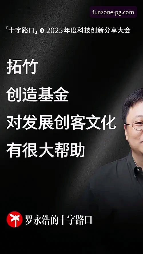 资深用户阿杰的深度解析：关于PG娱乐合法吗的实战经验与创新思考