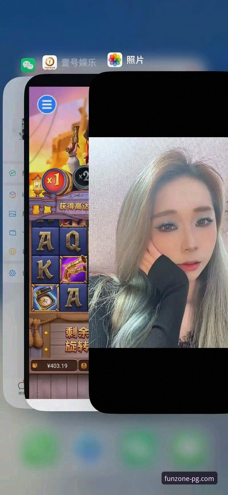 PG娱乐平台最新版(v2.1.3)全面评测：一次关于便捷与沉浸感的创新探索