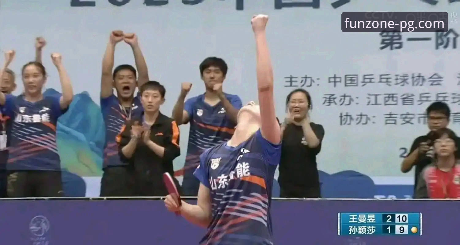 PG娱乐网页版 如何从一场酣畅淋漓的胜利中,洞察竞技体育的“版本答案”?